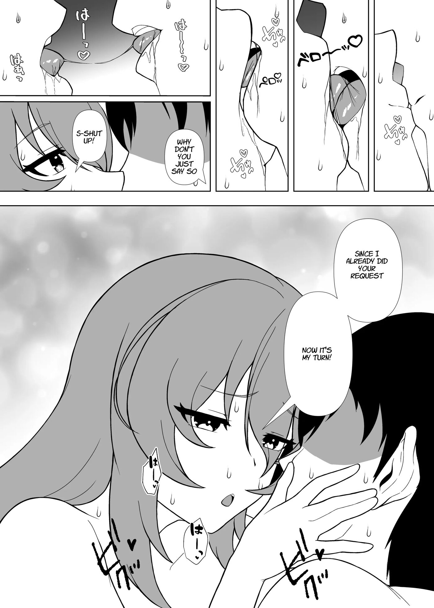 Day Off With A Vtuber Chapter 1000 Page 30